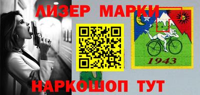 прущие крисы Будённовск