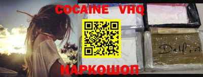 мескалин Бузулук