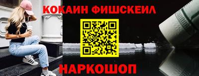 мескалин Бузулук