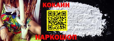 мескалин Бузулук