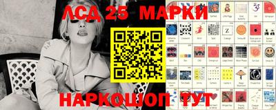 прущие крисы Будённовск