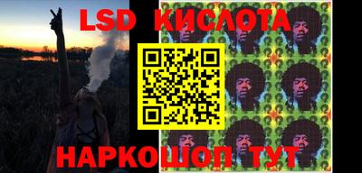 винт Бугуруслан