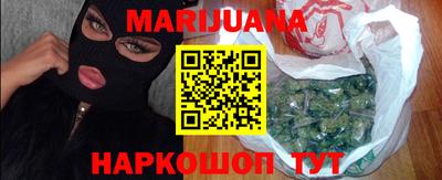 винт Бугуруслан