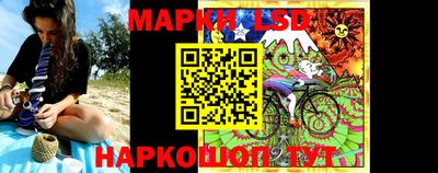 прущие крисы Будённовск