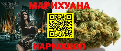 мескалин Бузулук