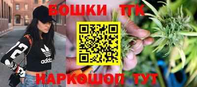 прущие крисы Будённовск