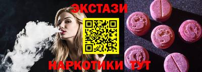 прущие крисы Будённовск