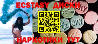 прущие крисы Будённовск