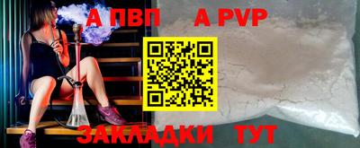 ешки Керчь