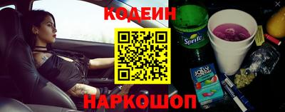 таблы Кизляр
