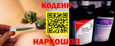 мескалин Бузулук