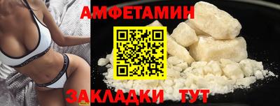 прущие крисы Будённовск