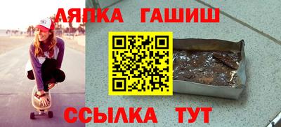 мескалин Бузулук